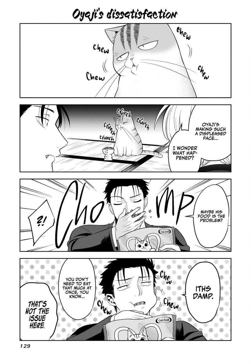 Neko Ga Gotoku 37 6