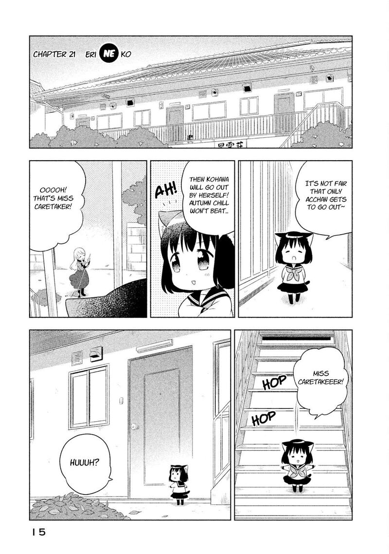 Neko No Kohana 21 1