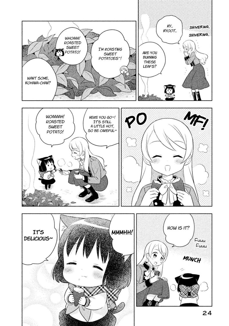 Neko No Kohana 21 10