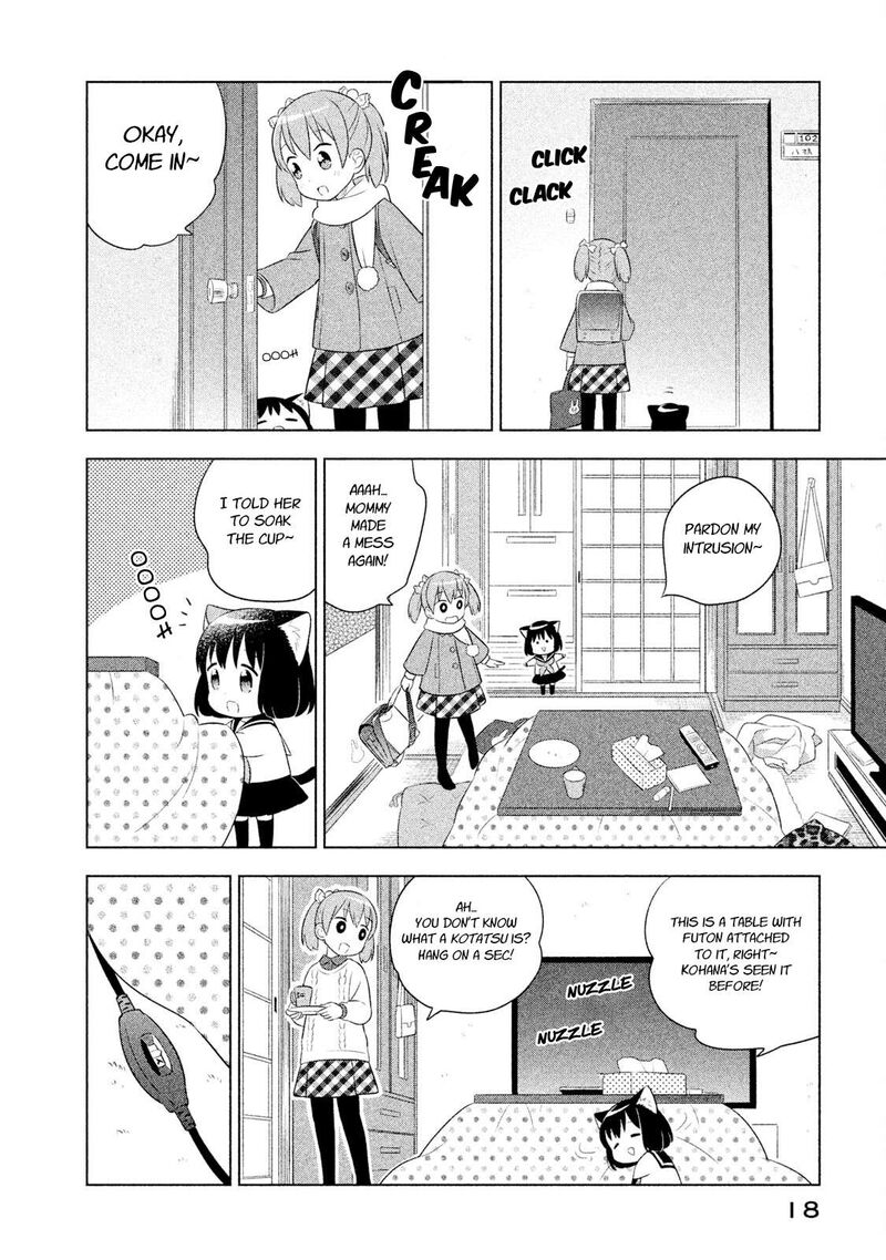 Neko No Kohana 21 4