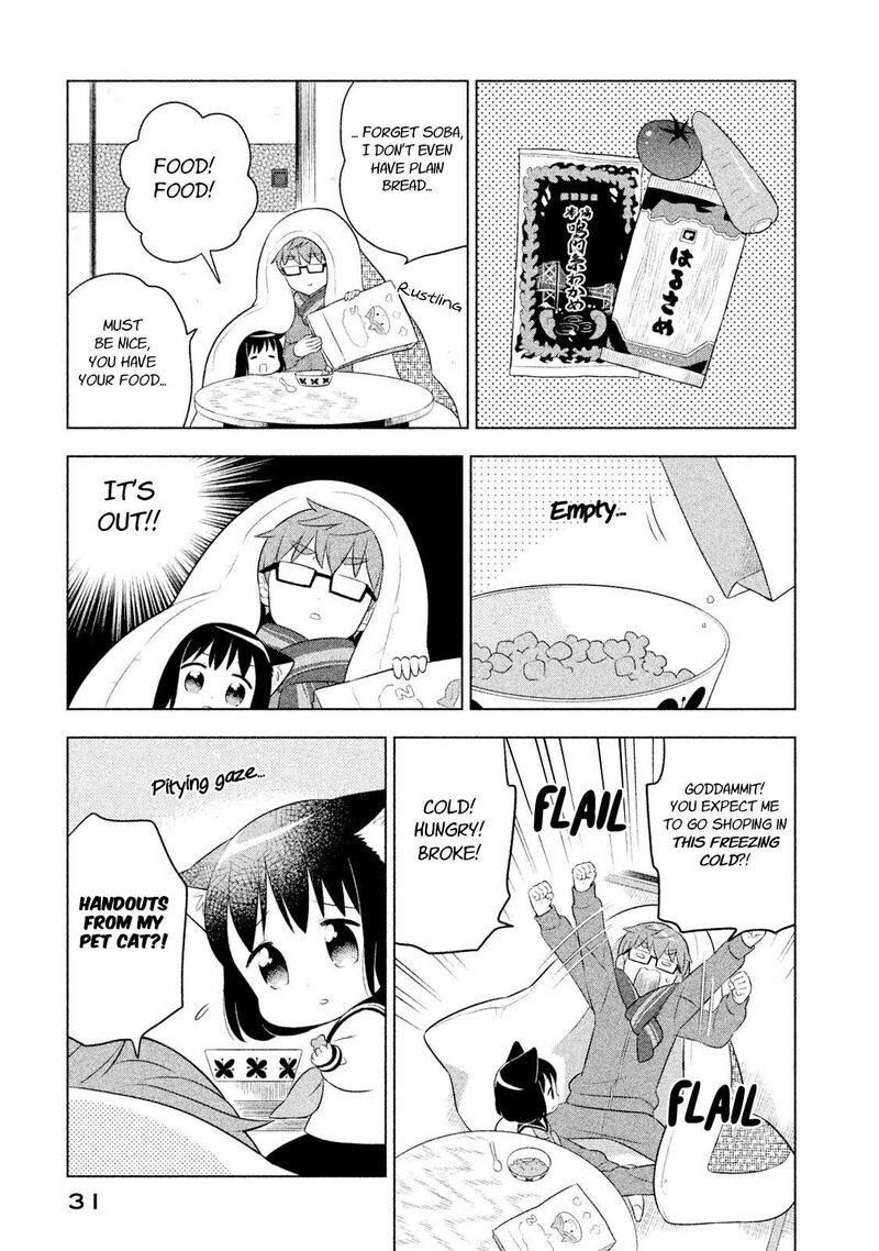 Neko No Kohana 22 5