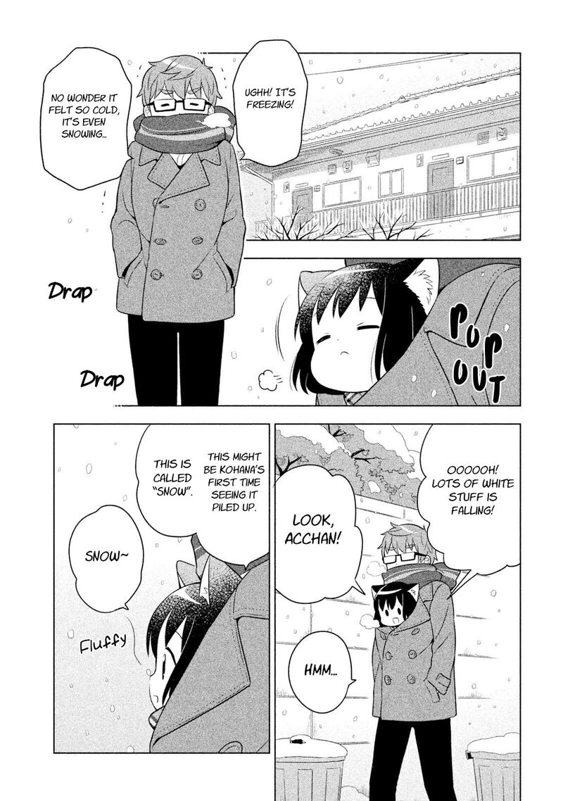 Neko No Kohana 22 6
