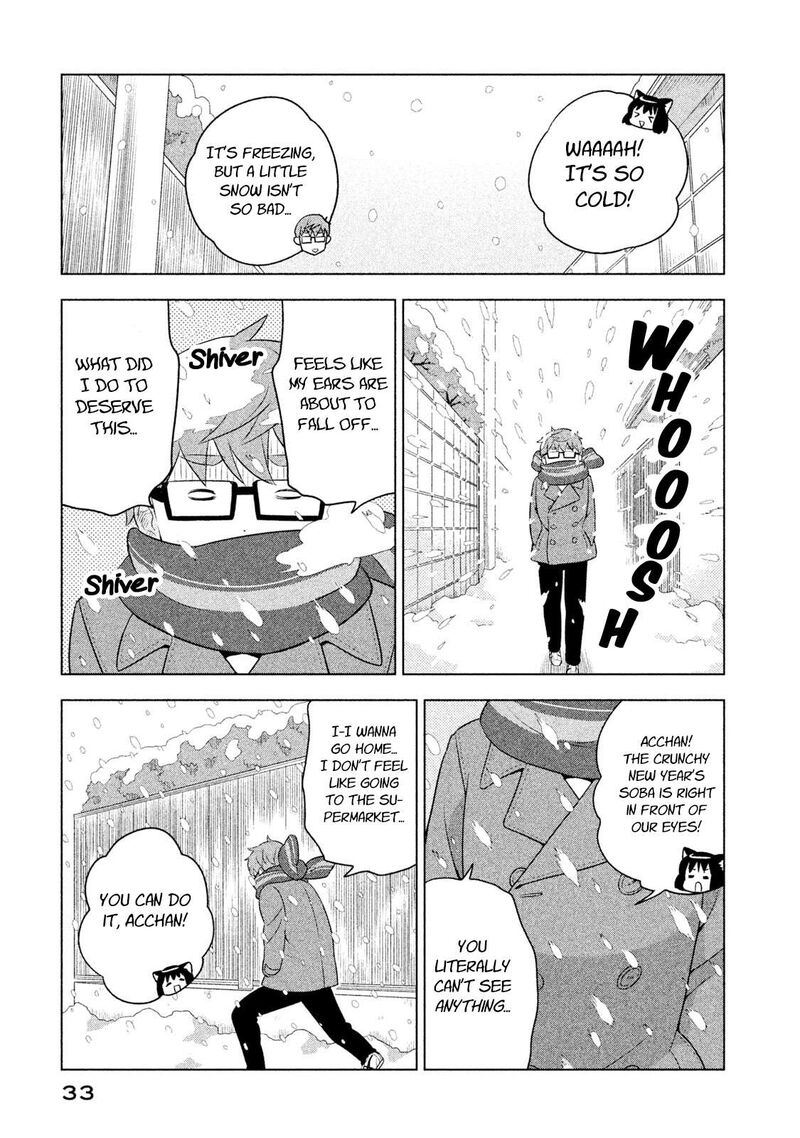 Neko No Kohana 22 7
