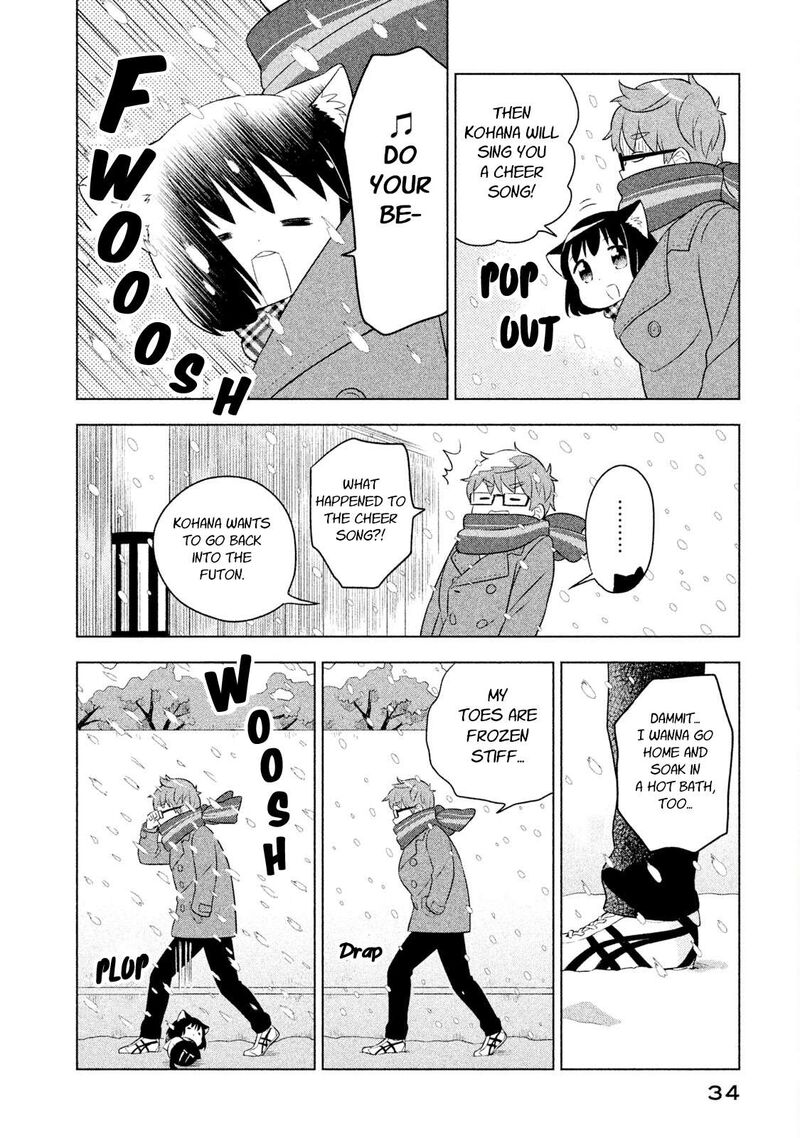 Neko No Kohana 22 8