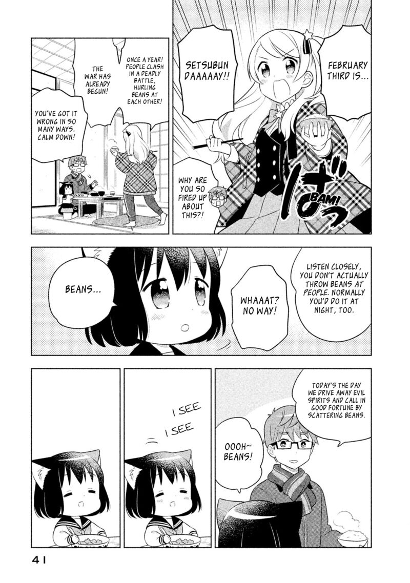 Neko No Kohana 23 3