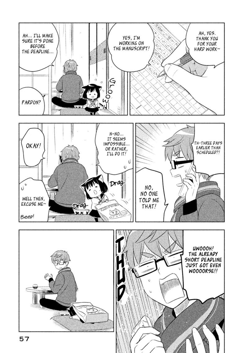 Neko No Kohana 24 7
