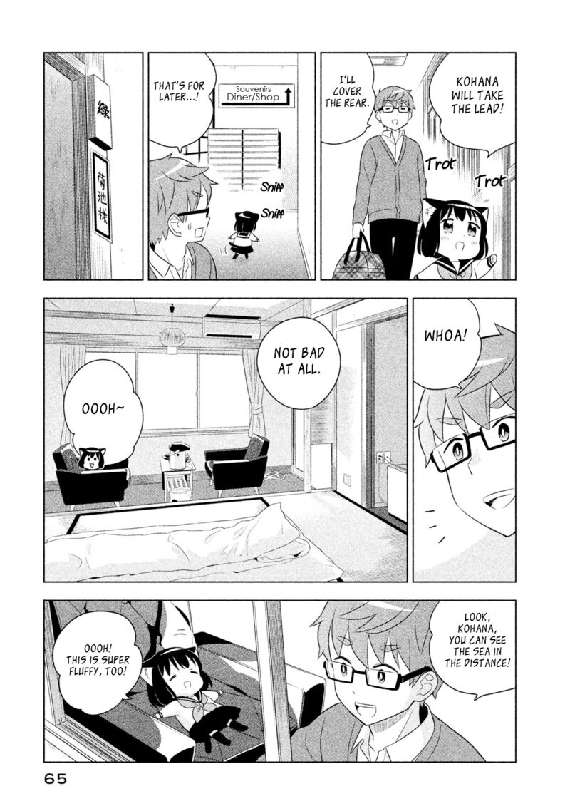 Neko No Kohana 25 3