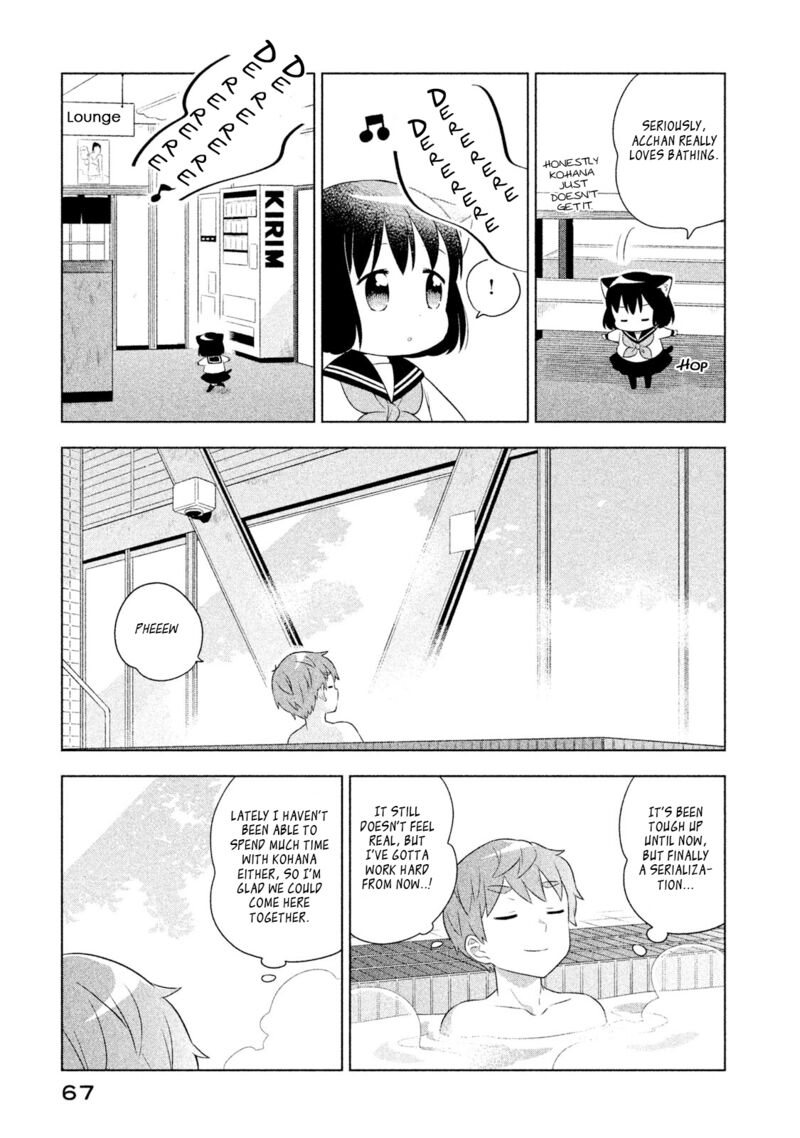 Neko No Kohana 25 5