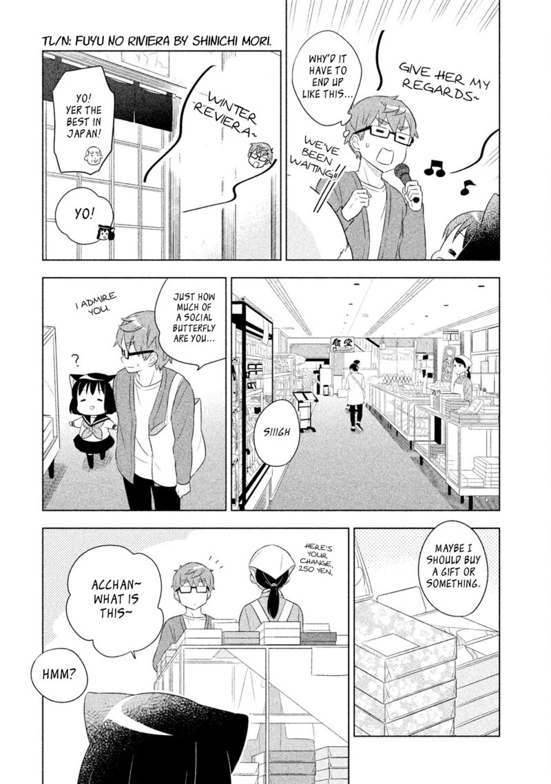 Neko No Kohana 25 7