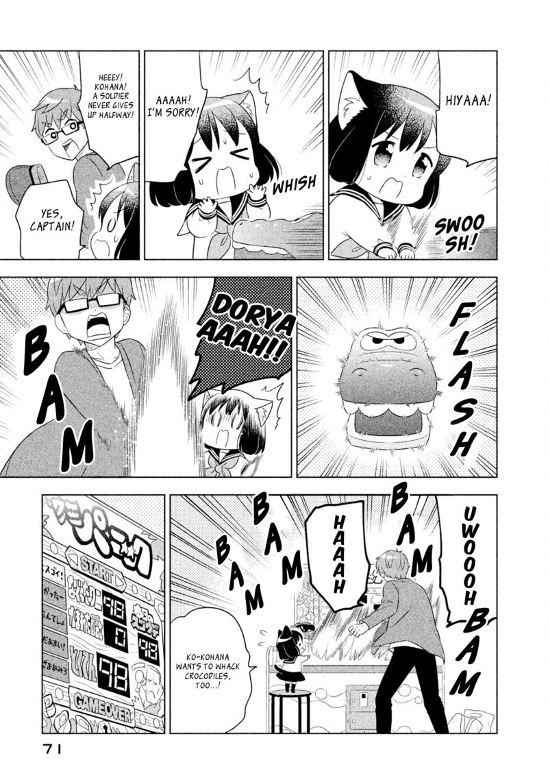 Neko No Kohana 25 9