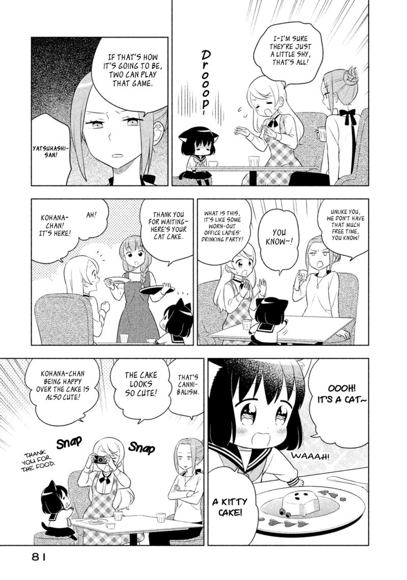 Neko No Kohana 26 7