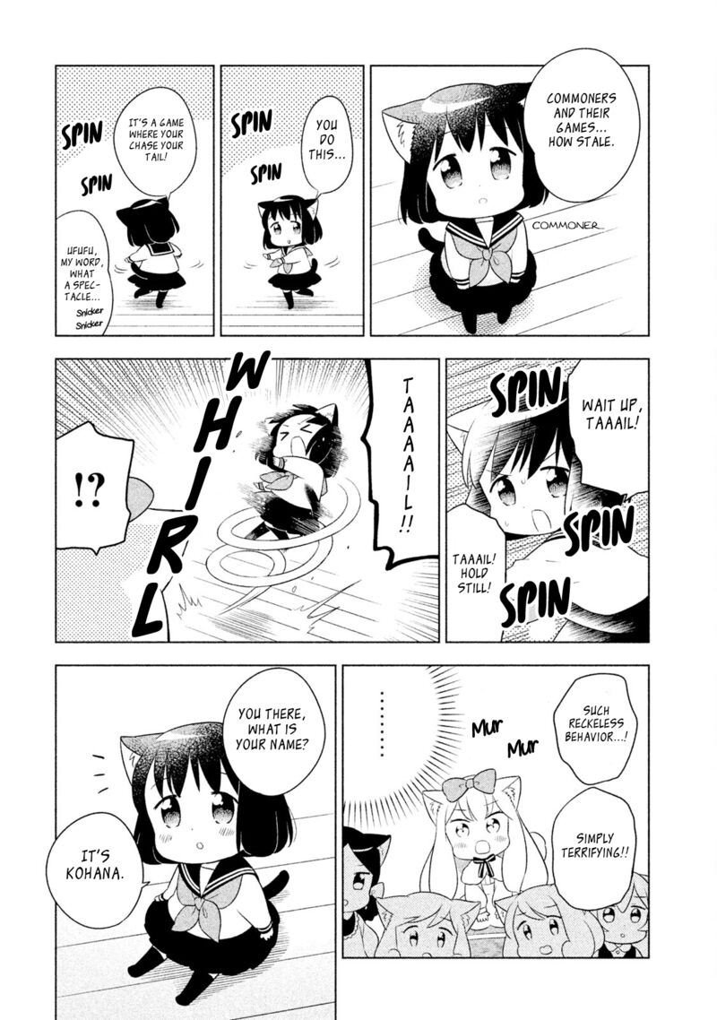 Neko No Kohana 26 9