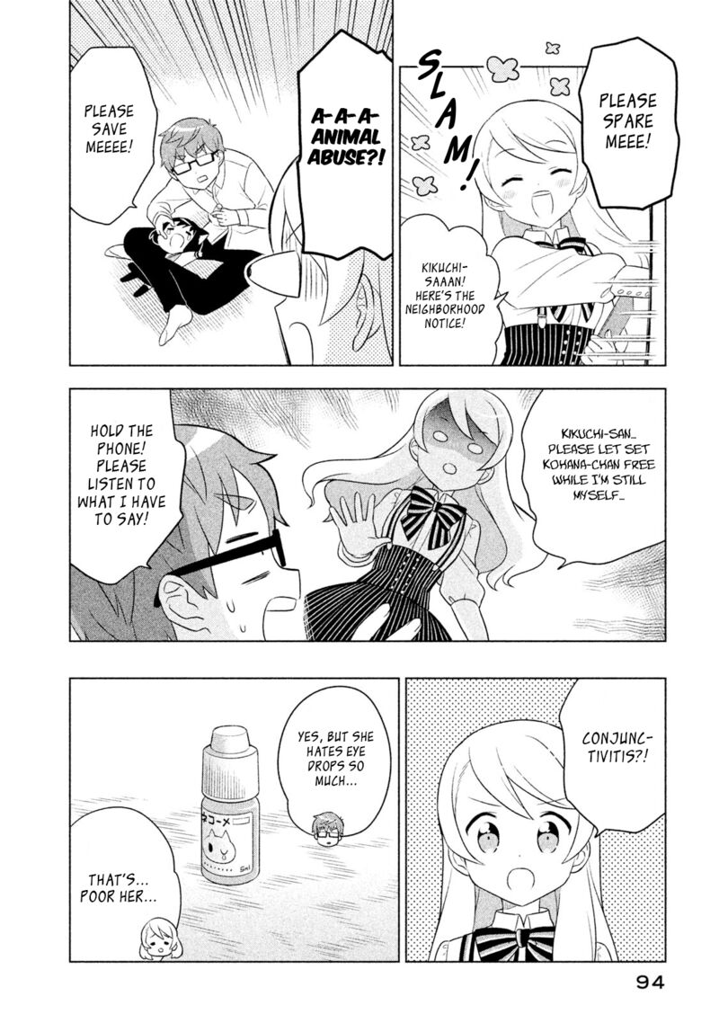 Neko No Kohana 27 8
