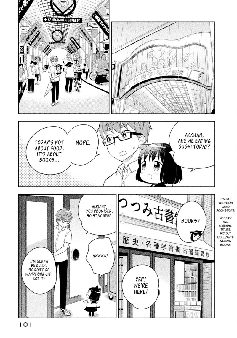 Neko No Kohana 28 3