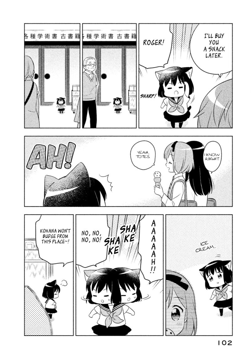 Neko No Kohana 28 4
