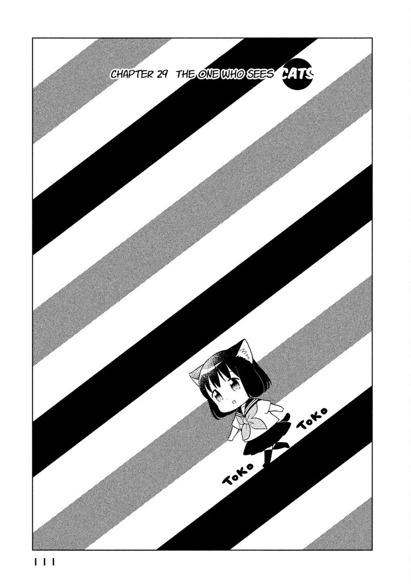 Neko No Kohana 29 1