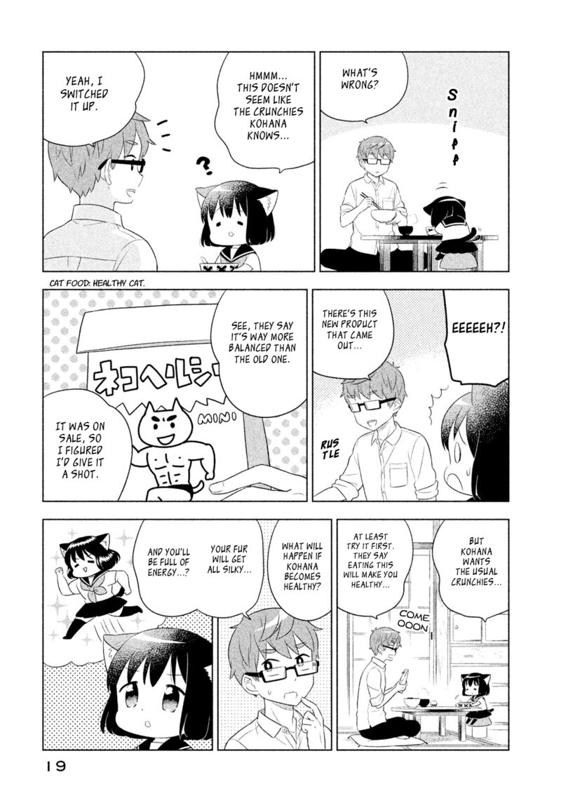 Neko No Kohana 31 5