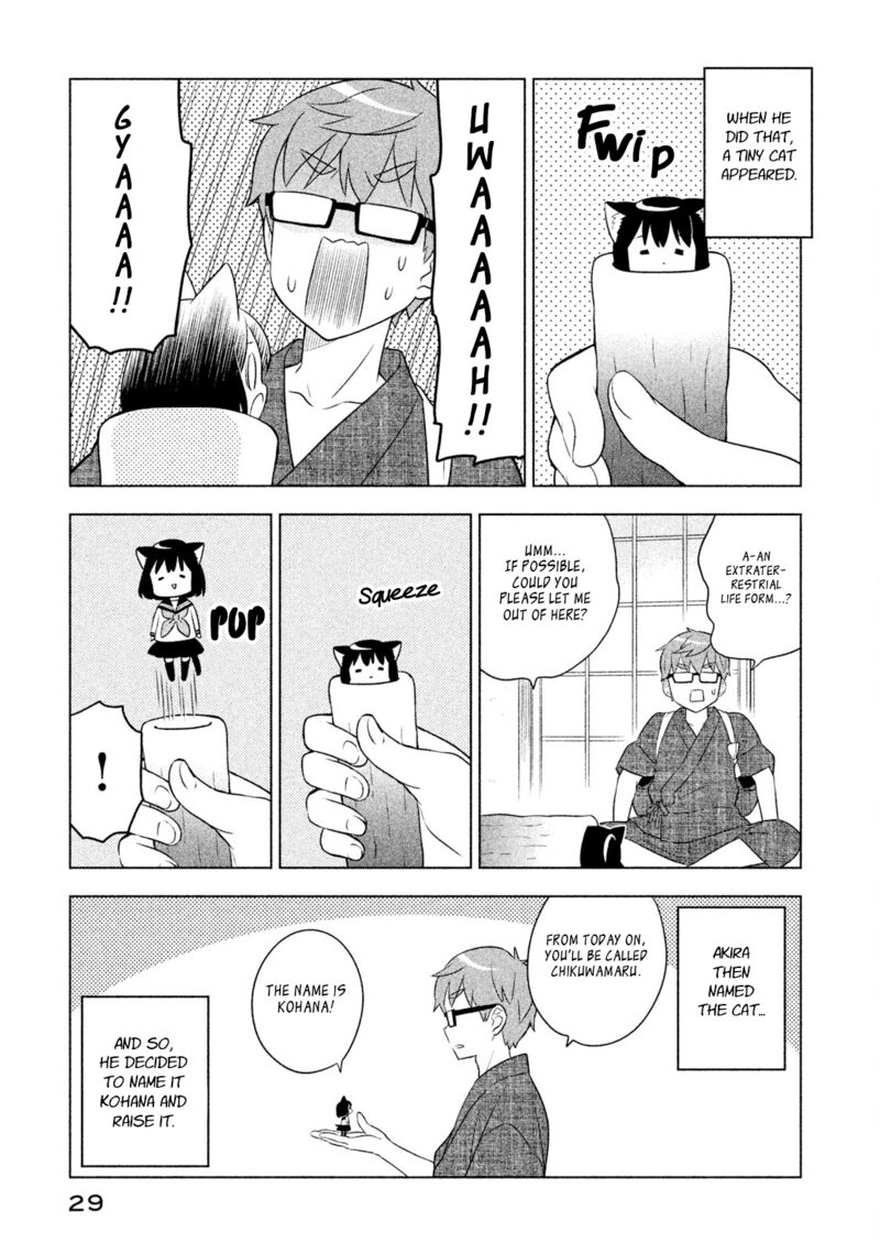 Neko No Kohana 32 3
