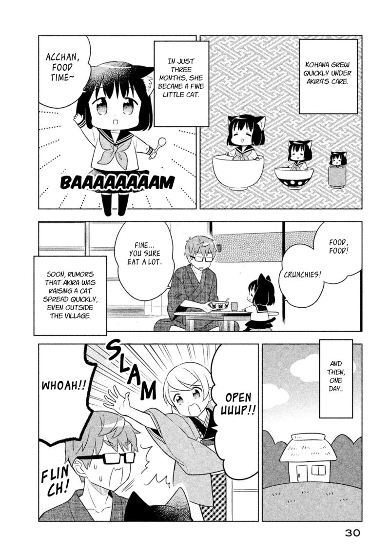 Neko No Kohana 32 4