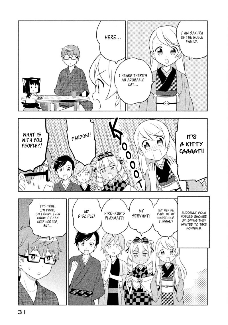 Neko No Kohana 32 5