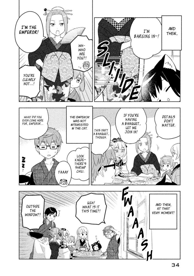 Neko No Kohana 32 8