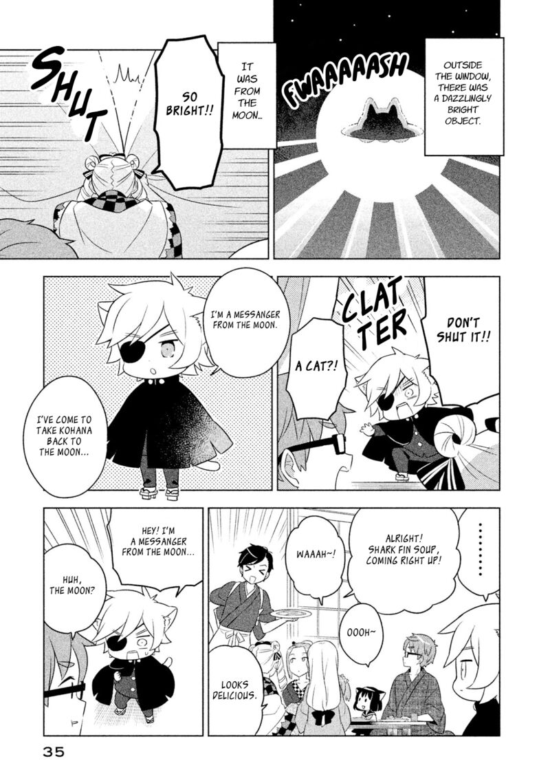 Neko No Kohana 32 9
