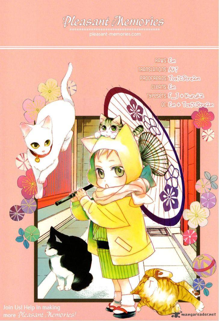 Neko No Machi No Ko 1 1