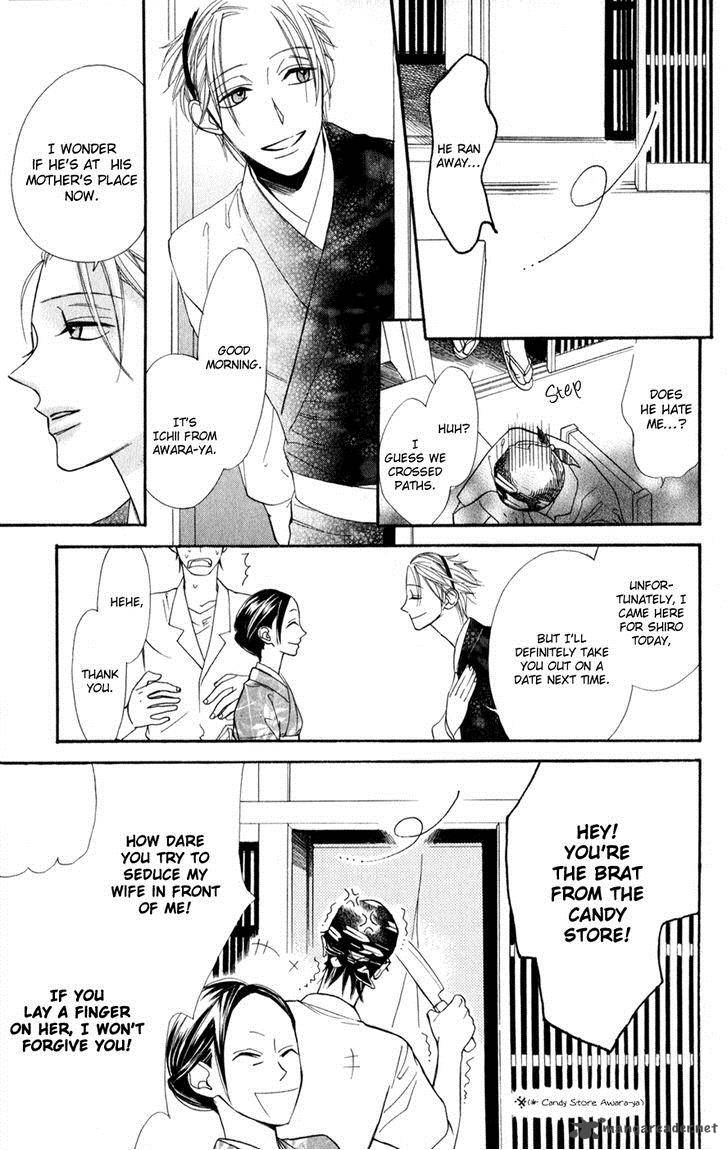 Neko No Machi No Ko 1 10