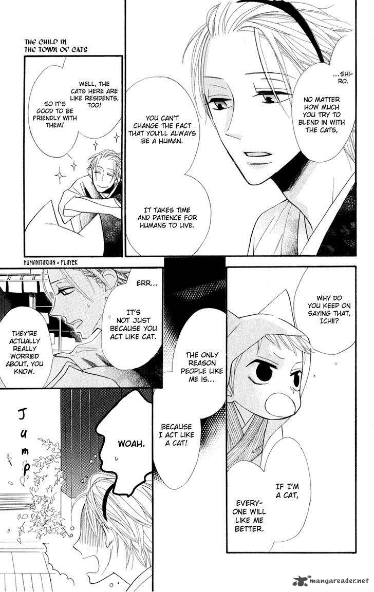Neko No Machi No Ko 1 18