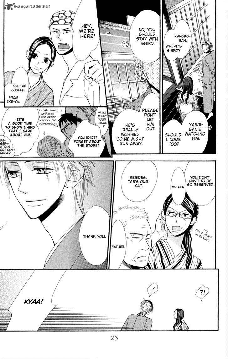 Neko No Machi No Ko 1 28