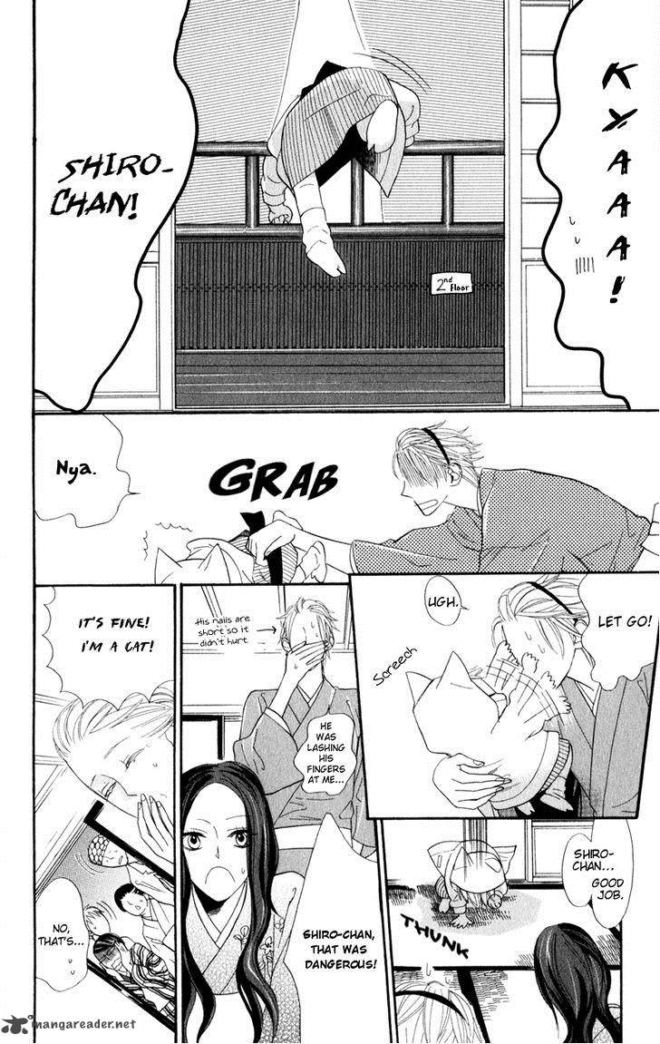 Neko No Machi No Ko 1 29