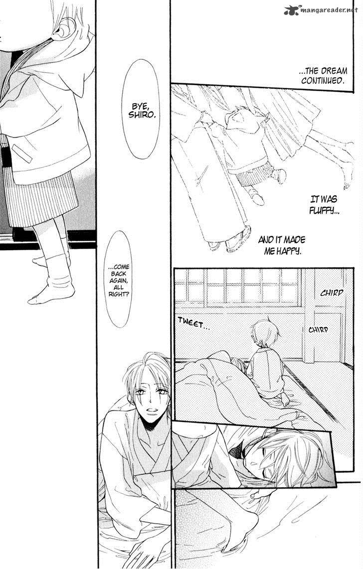 Neko No Machi No Ko 1 44