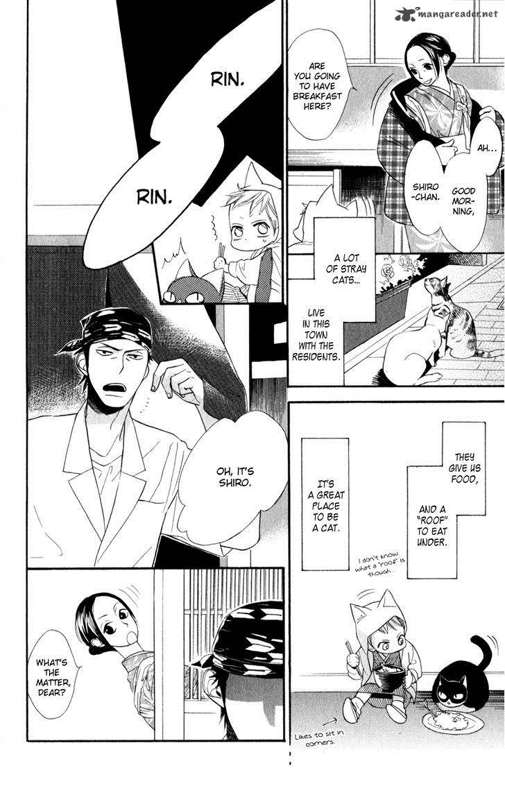 Neko No Machi No Ko 1 9