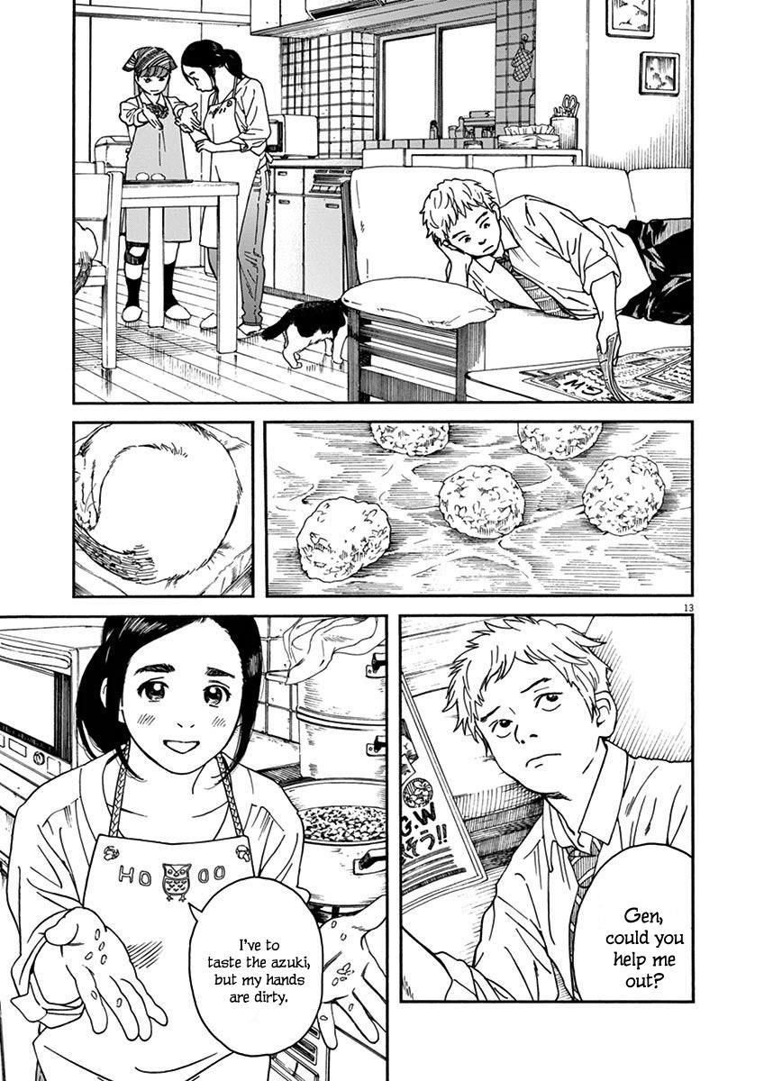 Neko No Otera No Chion San 15 13
