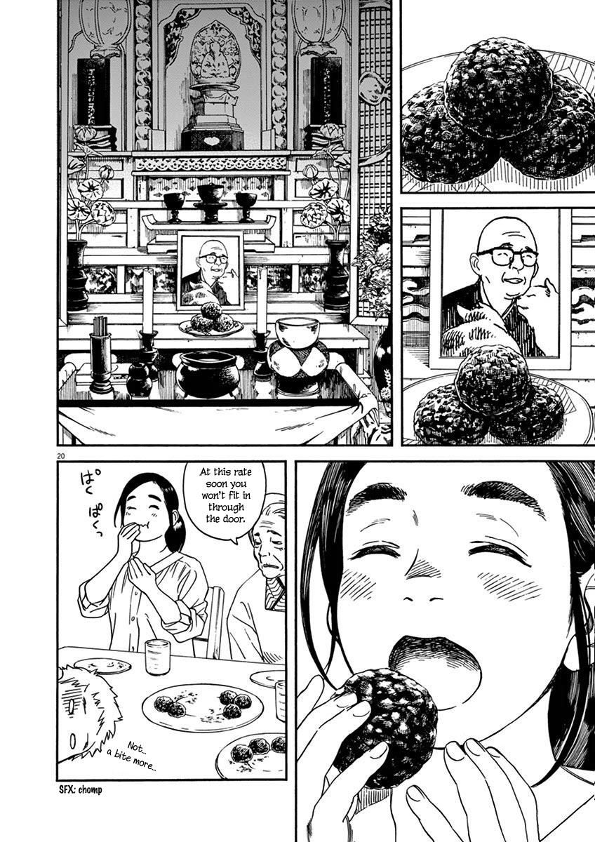 Neko No Otera No Chion San 15 20