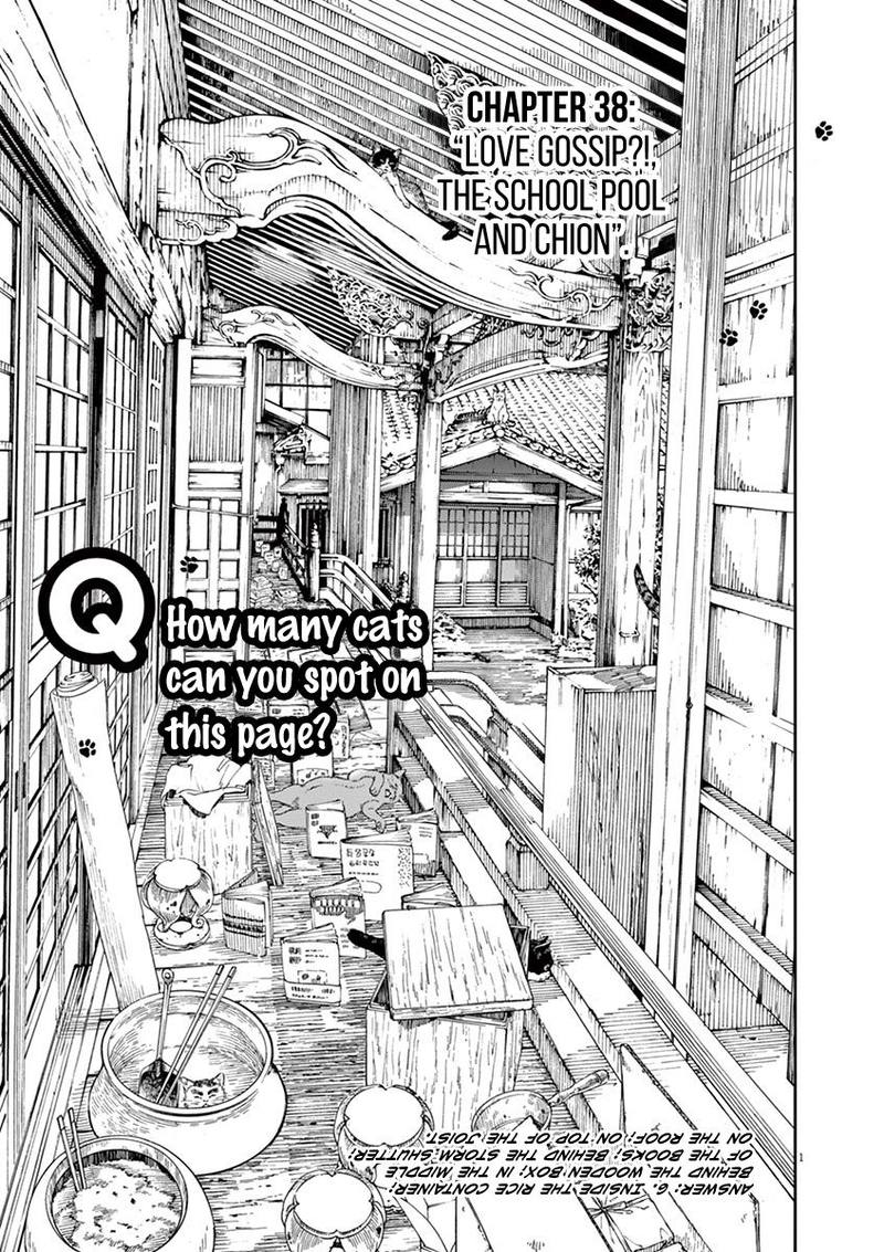 Neko No Otera No Chion San 38 1