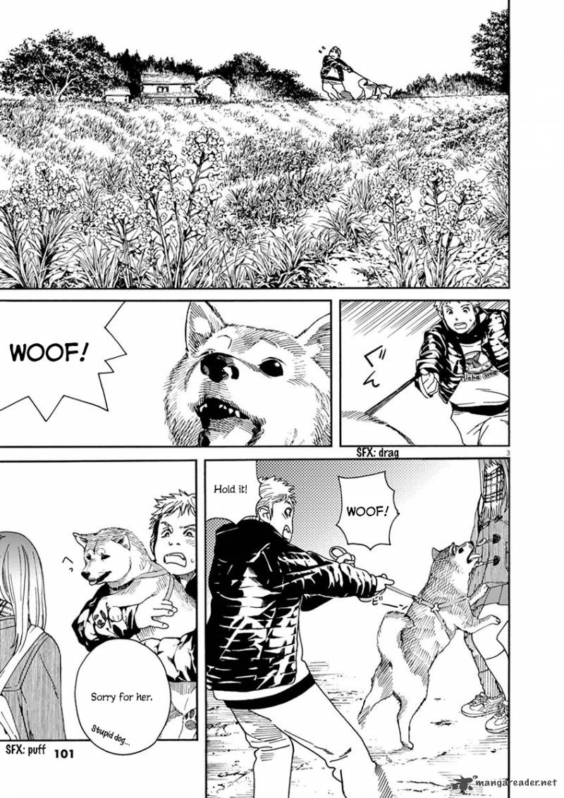 Neko No Otera No Chion San 5 4