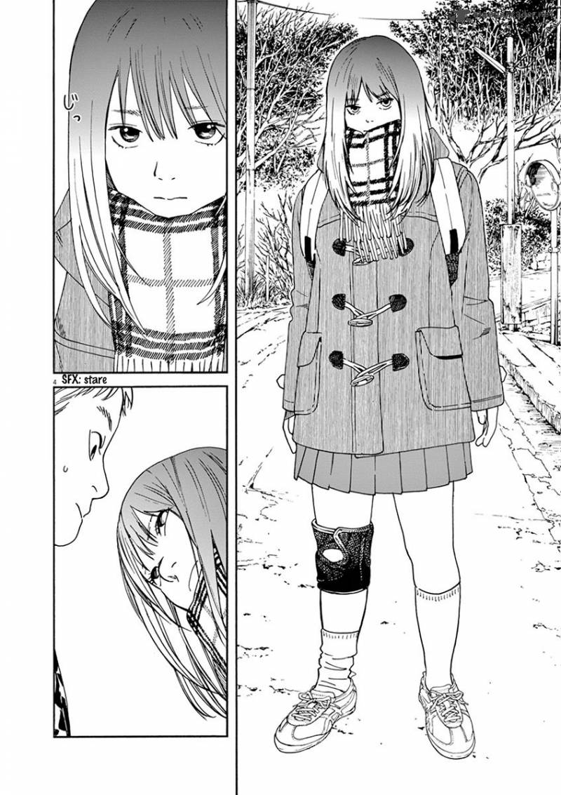Neko No Otera No Chion San 5 5