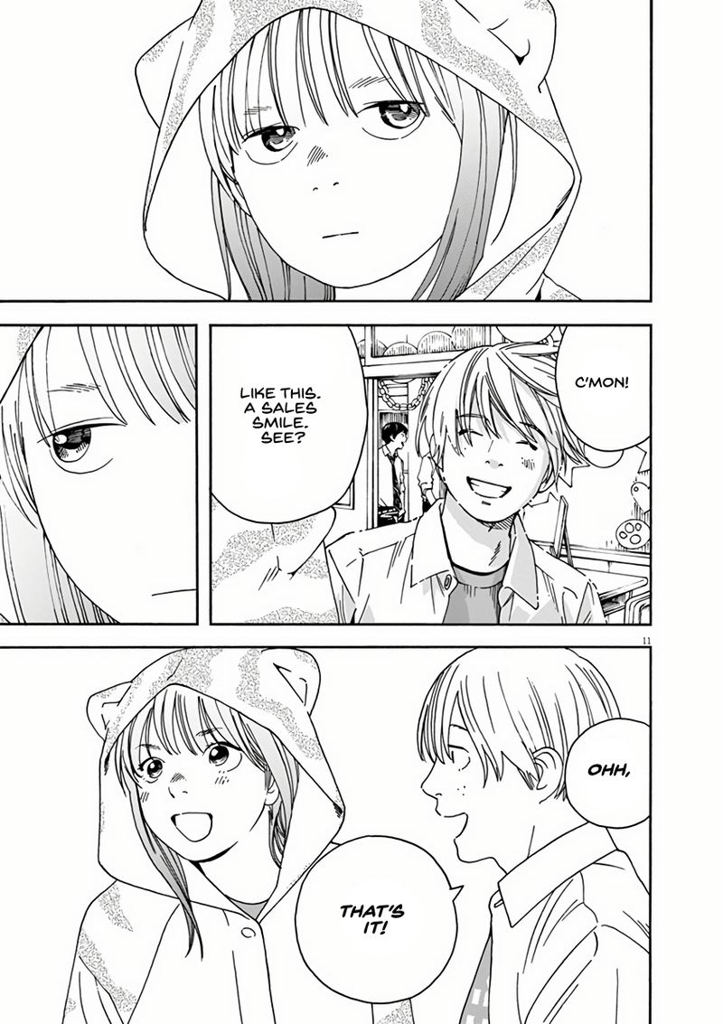 Neko No Otera No Chion San 51 11