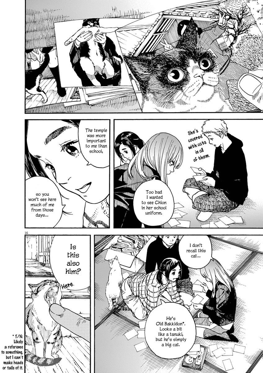 Neko No Otera No Chion San 6 16