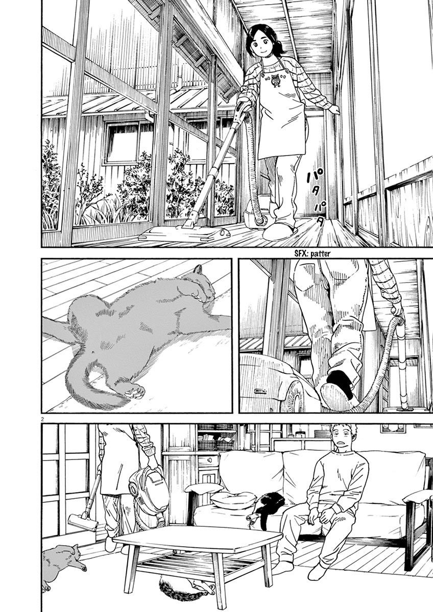 Neko No Otera No Chion San 6 2