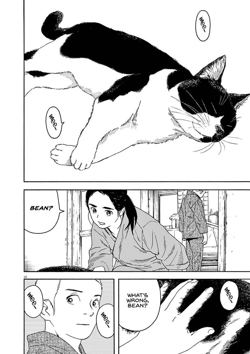 Neko No Otera No Chion San 75 11