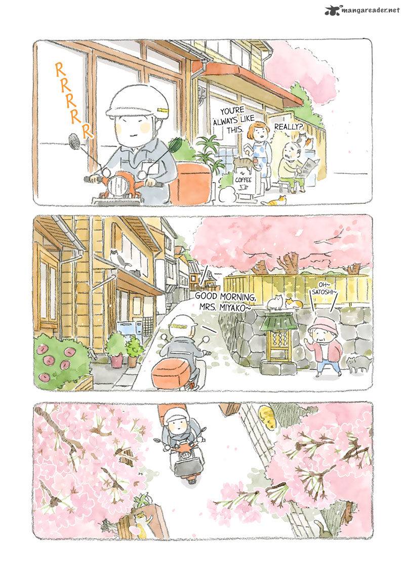 Neko To JII Chan 1 15