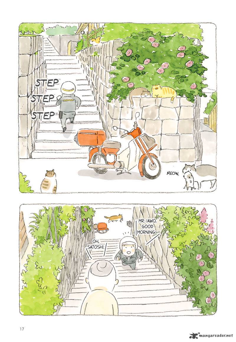 Neko To JII Chan 1 16