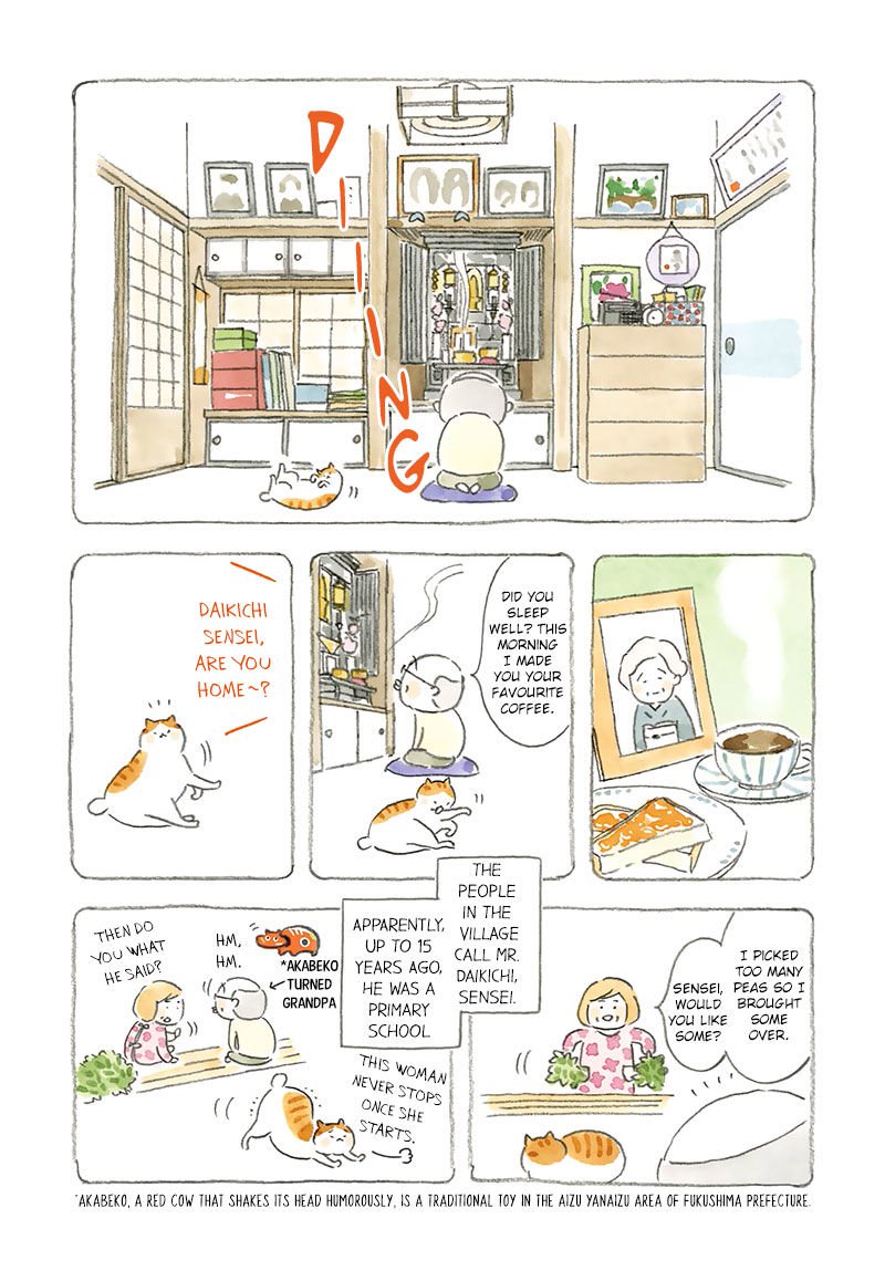 Neko To JII Chan 3 3