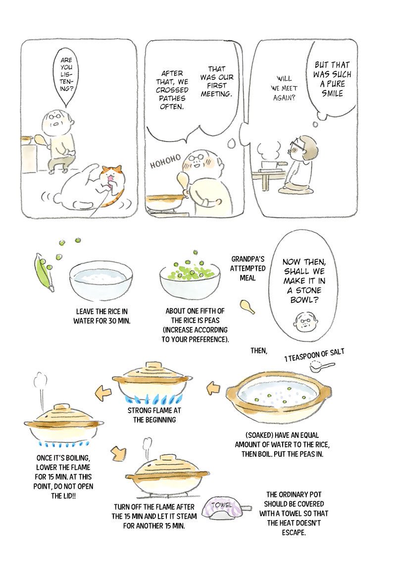 Neko To JII Chan 3 8