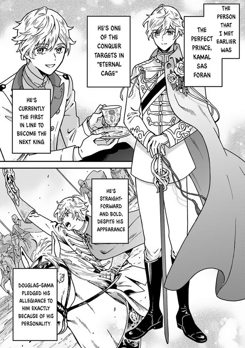 Nenrei Seigentsuki Otome Game No Akuyaku Reijou Desu Ga Katabutsu Kishi Sama Ga Yuushuu Sugite R Event Ga Issai Okinai 1 12