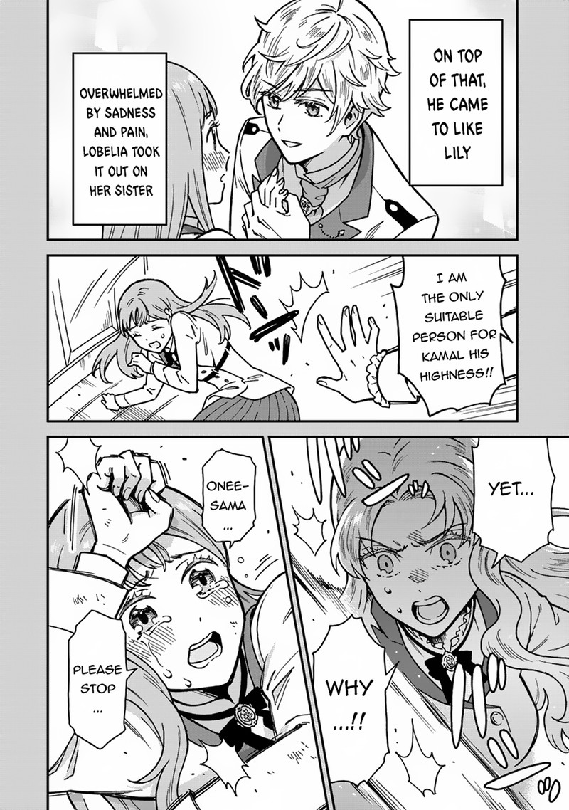 Nenrei Seigentsuki Otome Game No Akuyaku Reijou Desu Ga Katabutsu Kishi Sama Ga Yuushuu Sugite R Event Ga Issai Okinai 1 19