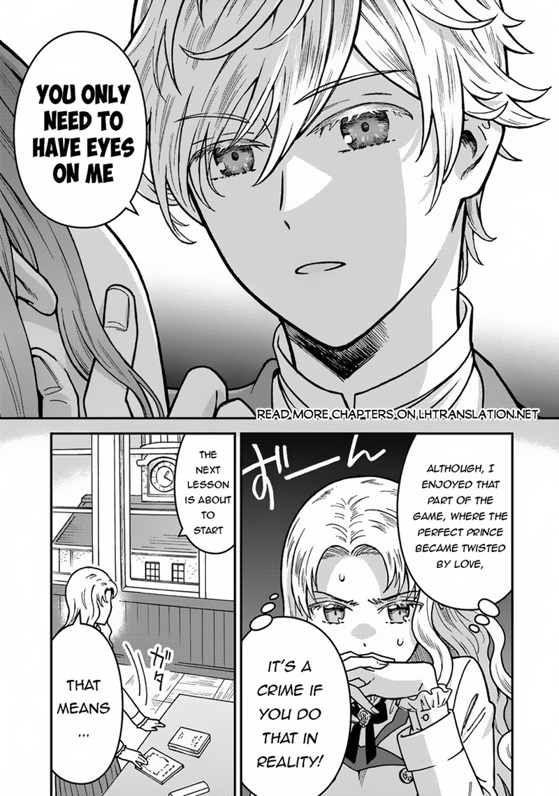 Nenrei Seigentsuki Otome Game No Akuyaku Reijou Desu Ga Katabutsu Kishi Sama Ga Yuushuu Sugite R Event Ga Issai Okinai 1 34