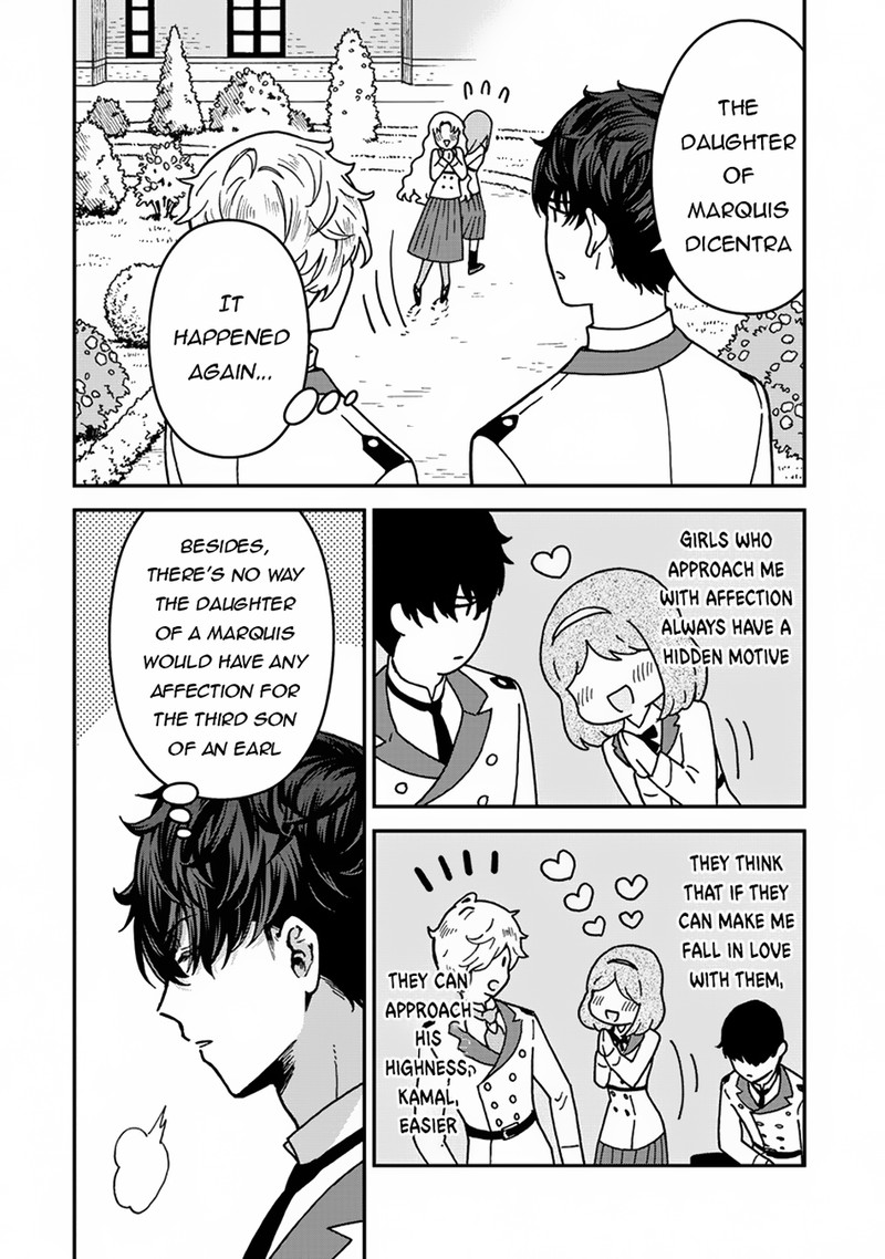 Nenrei Seigentsuki Otome Game No Akuyaku Reijou Desu Ga Katabutsu Kishi Sama Ga Yuushuu Sugite R Event Ga Issai Okinai 1 7